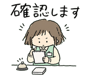 843499950
