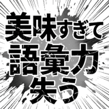 843499986