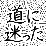 843499993