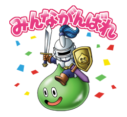 Dragon Quest Monster Stickers รูปที่ 37