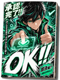 843500034