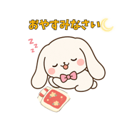 843500109