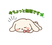 843500114