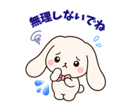 843500124