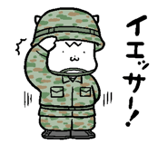 843500170