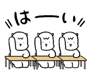 843500174