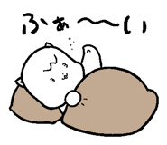 843500175