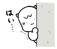 843500178