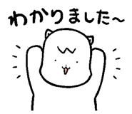 843500179
