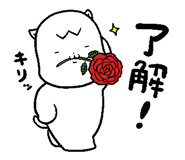 843500185