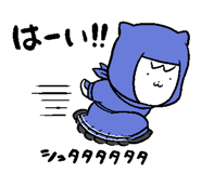 843500186