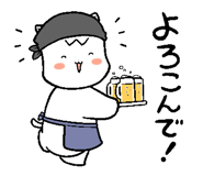 843500193