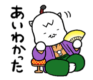 843500194