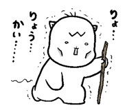 843500198