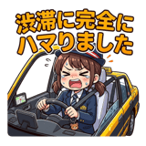 843500531