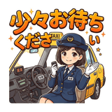 843500541