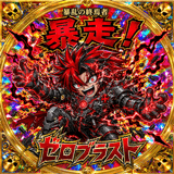 843501041