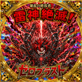 843501042