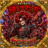 843501043