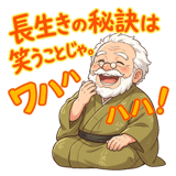 843501050