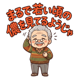 843501051