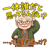 843501052