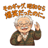 843501054