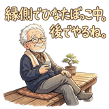 843501059