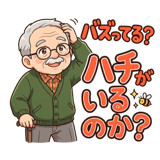 843501065