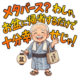 843501066