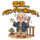 843501069