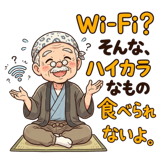 843501070