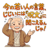 843501071