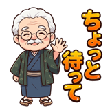 843501075