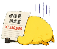 843501157