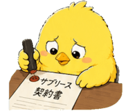 843501160