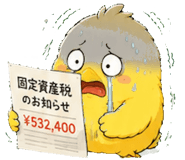 843501165