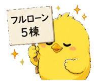 843501168