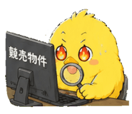 843501172