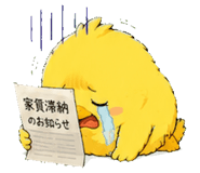 843501175