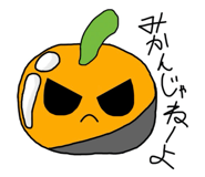 843501257
