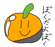 843501261