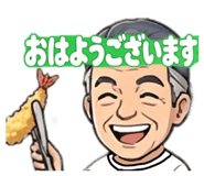 843501265