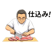 843501268