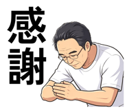843501275