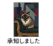 843501614
