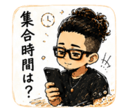 843501823