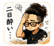 843501826