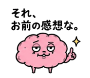 843501891