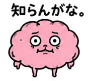 843501895